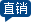 原料藥超微粉碎機廠家-山東埃爾派粉體科技有限公司